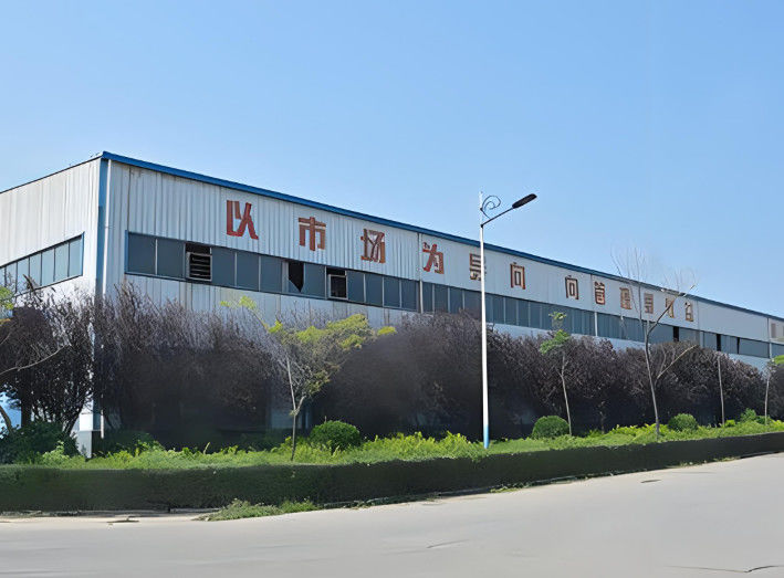 Fujian ChenDuan import and export co., Ltd.