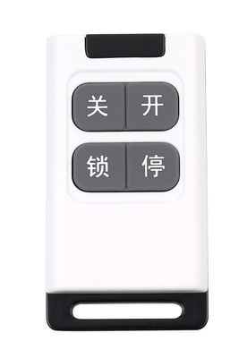 Fixed Remote Control Fixed Code Remote Control factory - Learning Code Remote Control ...